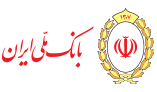 بانک ملی ایران