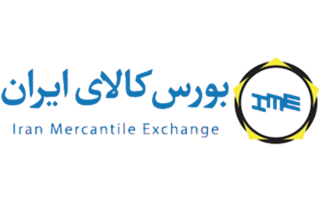 بورس کالای ایران